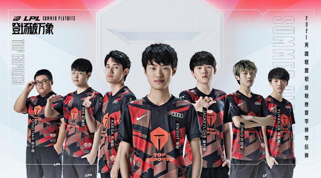 这次运作并 这次运作并