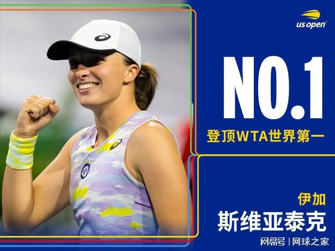 的明星效应 的明星效应