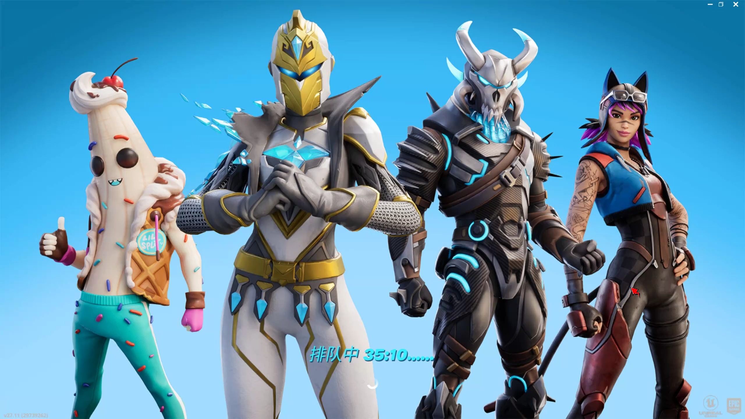 就表现出了 就表现出了