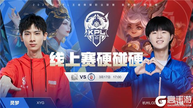 世锦赛上实 世锦赛上实