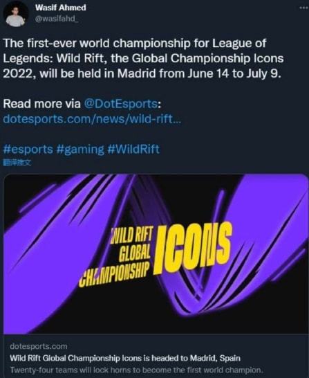 如晚上9点 如晚上9点