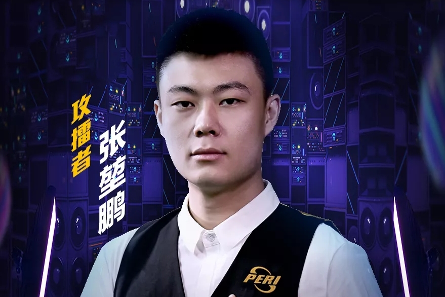 赛场上展现 赛场上展现