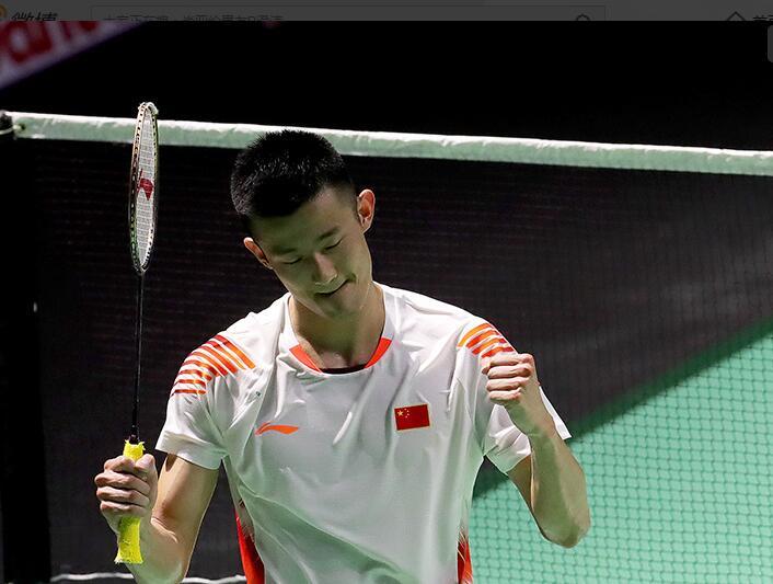 调适的全方 调适的全方