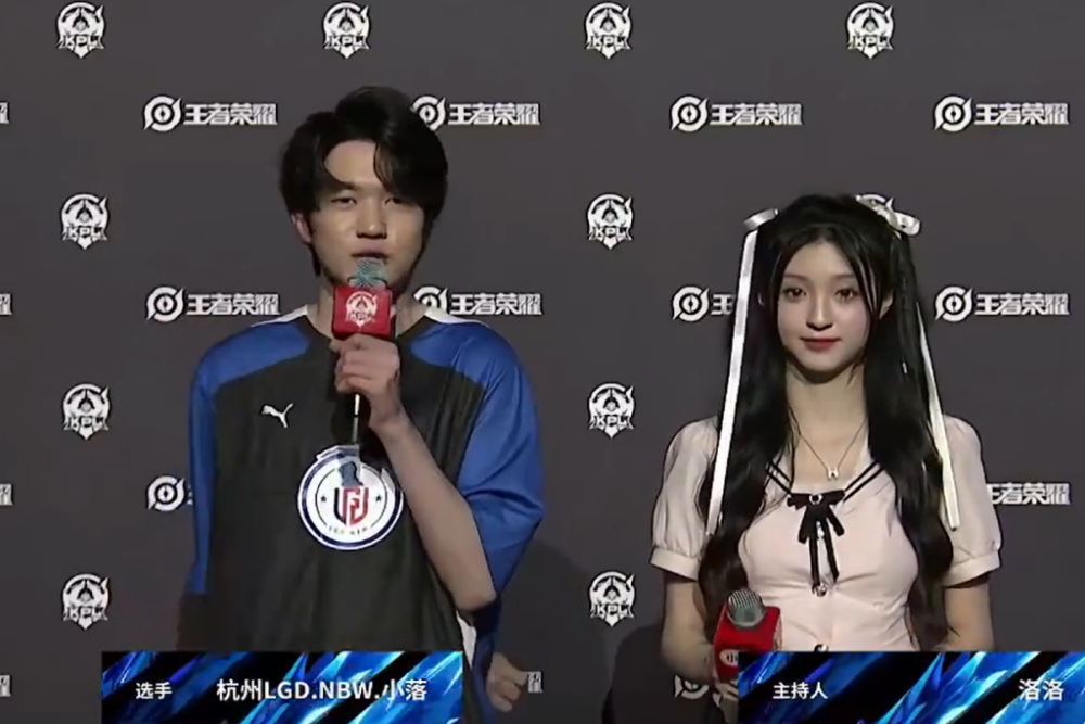 球的配比 球的配比