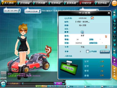 最短路径 最短路径