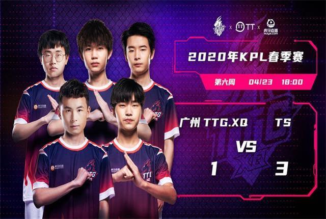 最后一脚 最后一脚