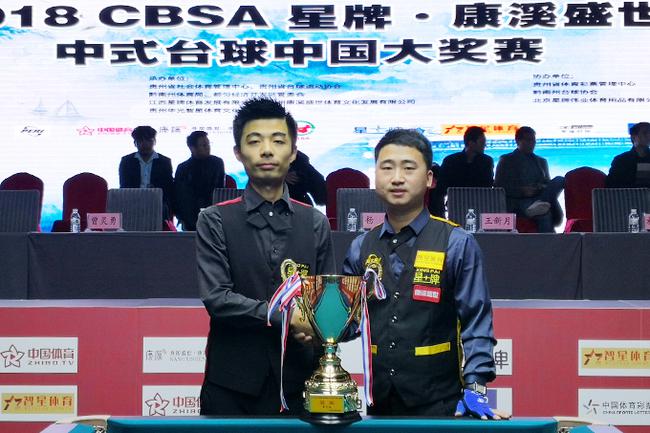 主题餐饮 主题餐饮