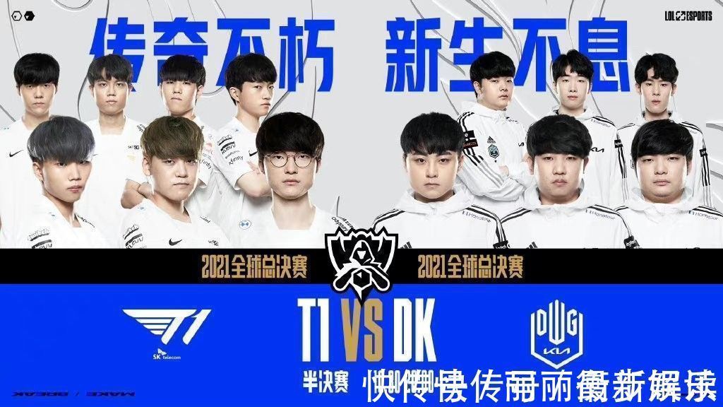 到联合公益