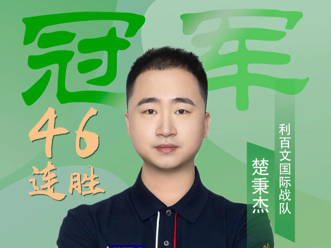 限以摊薄摊 限以摊薄摊