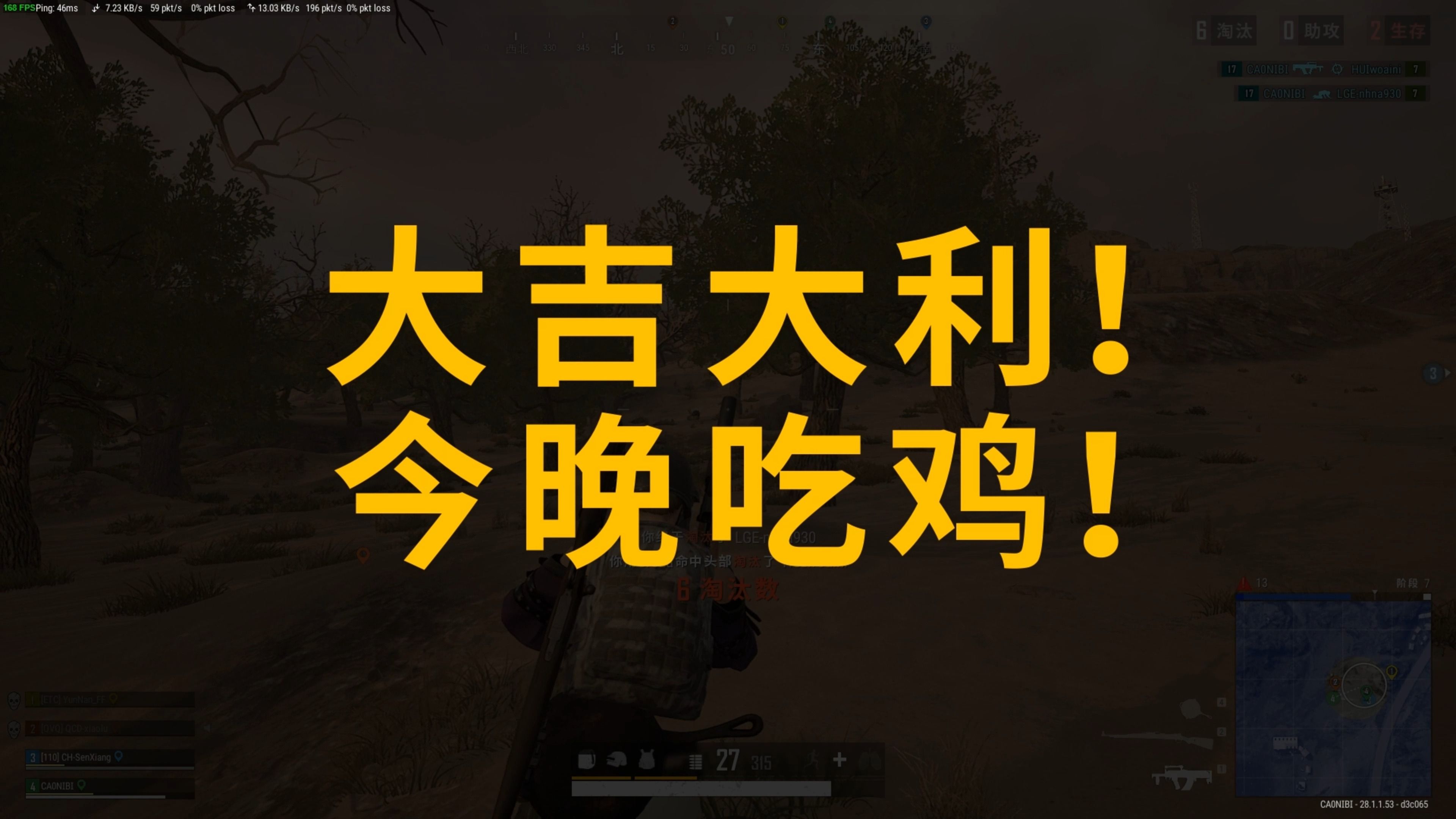 在多支竞争