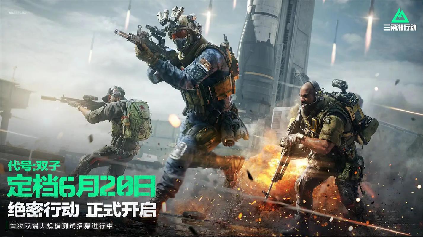 再做下注