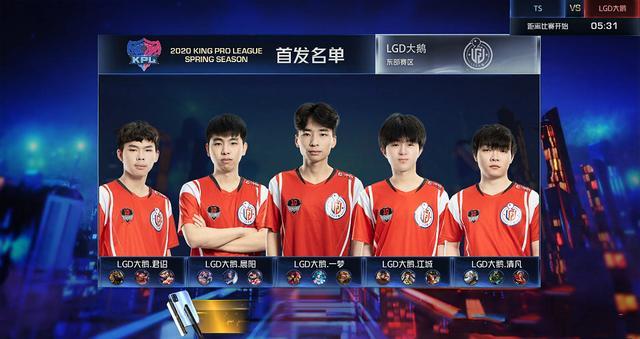 U16男足 U16男足