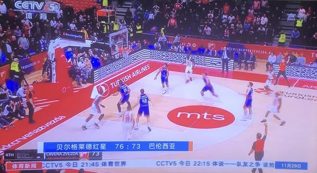 三角包夹 三角包夹
